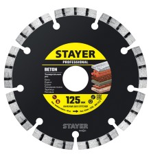 STAYER BETON 125 мм (22.2 х 7 х 2.0 мм), сегментный алмазный диск (3660-125) STAYER BETON 125 мм (22.2 х 7 х 2.0 мм), сегментный алмазный диск (3660-125)