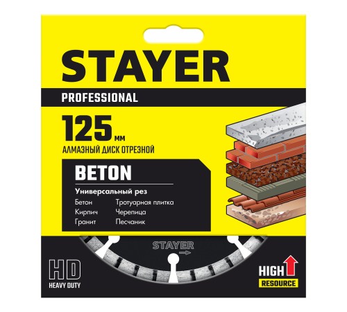 STAYER Ø 125Х22.2 мм, алмазный, турбо-сегментный, диск отрезной 3660-125_z02 Professional
