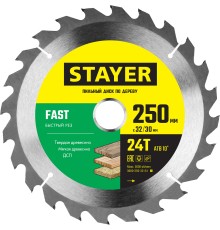 STAYER Fast, 250 x 32/30 мм, 24Т, быстрый рез, пильный диск по дереву (3680-250-32-24) STAYER Fast, 250 x 32/30 мм, 24Т, быстрый рез, пильный диск по дереву (3680-250-32-24)