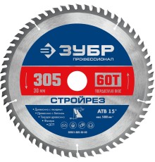 ЗУБР Стройрез, 305 х 30 мм, 60Т, пильный диск по строительной древесине, Профессионал (36931-305-30-60)