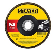 STAYER 125 х 22.2 мм, P40, КЛТ, Круг лепестковый торцевой, Professional (36581-125-040) STAYER 125 х 22.2 мм, P40, КЛТ, Круг лепестковый торцевой, Professional (36581-125-040)