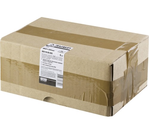 ЗУБР М5 х 35 мм, оцинкованный, винт DIN 965 303110-05-035 ЗУБР М5 х 35 мм, оцинкованный, винт DIN 965 303110-05-035