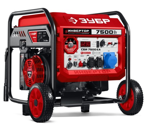 ЗУБР 7500 Вт, инверторный генератор с электростартером и розеткой АВР (СБИ-7500ЕА)