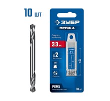 ЗУБР Профессионал 3.3х49мм, Сверло двухстороннее по металлу Проф-А, сталь Р6М5, класс А, 10шт