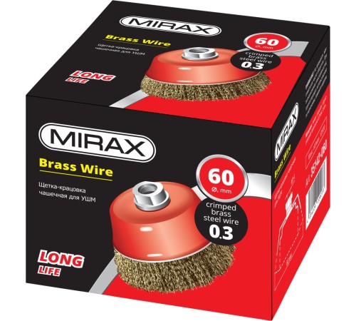 MIRAX Ø 60 мм, проволока 0.3 мм, щетка чашечная для УШМ 35142-060 MIRAX Ø 60 мм, проволока 0.3 мм, щетка чашечная для УШМ 35142-060