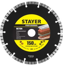 STAYER BETON 150 мм (22.2 х 7 х 2.4 мм), сегментный алмазный диск (3660-150) STAYER BETON 150 мм (22.2 х 7 х 2.4 мм), сегментный алмазный диск (3660-150)