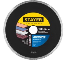 STAYER Сeramo-25, d 180 мм, (25.4 мм, 5 х 2.2 мм), сплошной алмазный диск, Professional (3665-180) STAYER Сeramo-25, d 180 мм, (25.4 мм, 5 х 2.2 мм), сплошной алмазный диск, Professional (3665-180)