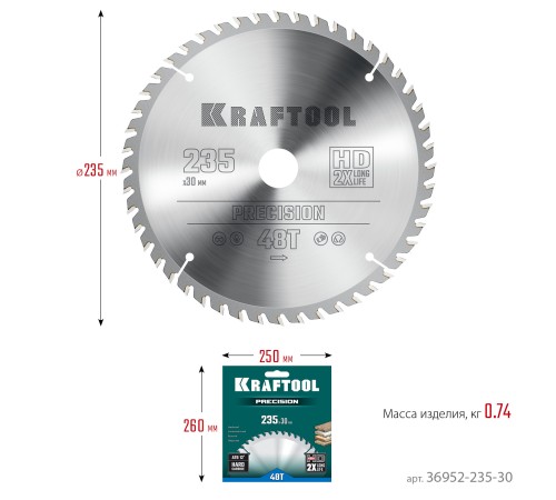 KRAFTOOL Precision, 235 х 30 мм, 48Т, пильный диск по дереву (36952-235-30) KRAFTOOL Precision, 235 х 30 мм, 48Т, пильный диск по дереву (36952-235-30)