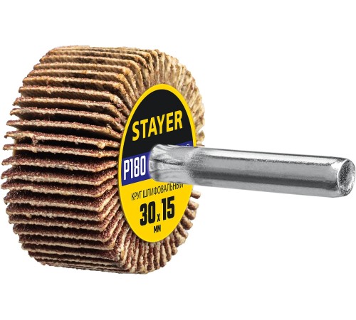 STAYER P180, 30х15 мм, круг шлифовальный лепестковый на шпильке 36606-180 STAYER P180, 30х15 мм, круг шлифовальный лепестковый на шпильке 36606-180