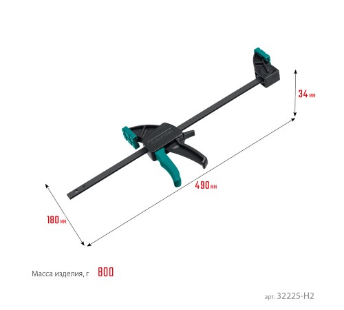 KRAFTOOL 2Х, 300/450 мм, 2 шт, набор пистолетных струбцин (32225-H2) KRAFTOOL 2Х, 300/450 мм, 2 шт, набор пистолетных струбцин (32225-H2)