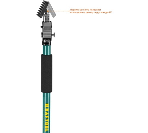 KRAFTOOL 160-290 см, распор телескопический SUP-3 32238 KRAFTOOL 160-290 см, распор телескопический SUP-3 32238