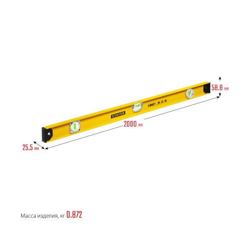 STAYER I-Bar 180˚, 2000 мм, двутавровый, уровень с поворотным глазком (3470-200) STAYER I-Bar 180˚, 2000 мм, двутавровый, уровень с поворотным глазком (3470-200)