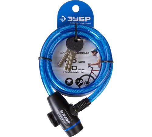 ЗУБР 950 мм, 10 мм, цинковый сплав, замок тросовый 37261-95 Профессионал