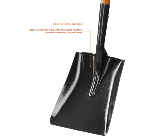 ЗУБР 320x250x1200 мм, лопата совковая 39363_z02 Профессионал ЗУБР 320x250x1200 мм, лопата совковая 39363_z02 Профессионал