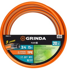 GRINDA FLEX 3, 3/4″, 15 м, 20 атм, из термоэластопласта, трёхслойный, армированный, гибкий, поливочный шланг, PROLine (429008-3/4-15)