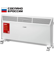 ЗУБР М серия 2 кВт, электрический конвектор (КЭМ-2000) ЗУБР М серия 2 кВт, электрический конвектор (КЭМ-2000)