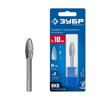 ЗУБР 10х25 мм, тип H (пламя, радиус 2.0 мм), хв-к 6 мм, твердосплавная борфреза, ПРОФЕССИОНАЛ (28807-10-25)