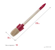 STAYER UNIVERSAL, 55 мм, пластмассовый корпус, светлая натуральная щетина, деревянная ручка, все виды ЛКМ, круглая кисть (0141-55)