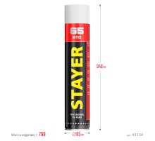 STAYER STD 65, 750 мл, адаптерная, выход до 65 л, монтажная пена, Professional (41134) STAYER STD 65, 750 мл, адаптерная, выход до 65 л, монтажная пена, Professional (41134)