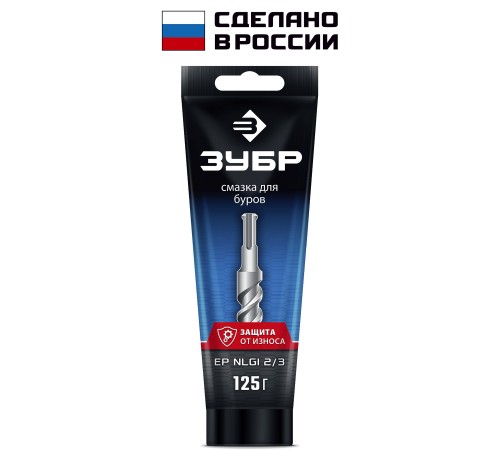 ЗУБР 125 г, смазка для буров, Профессионал (70640-125)