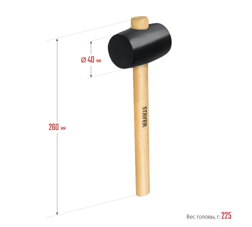 STAYER 225 г, киянка резиновая черная с деревянной ручкой 20505-40 Master STAYER 225 г, киянка резиновая черная с деревянной ручкой 20505-40 Master