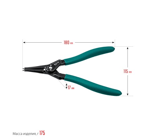 KRAFTOOL 175 мм, съемник стопорных колец, внешний, прямой 22812-3 KRAFTOOL 175 мм, съемник стопорных колец, внешний, прямой 22812-3
