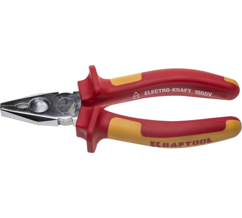 KRAFTOOL 160 мм, Cr-Mo, плоскогубцы хромированные 2202-1-16_z01 KRAFTOOL 160 мм, Cr-Mo, плоскогубцы хромированные 2202-1-16_z01