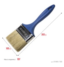STAYER Universal, 100 мм, 4″, натуральная щетина, пластмассовая ручка, все виды ЛКМ, плоская кисть, Professional (01085-100) STAYER Universal, 100 мм, 4″, натуральная щетина, пластмассовая ручка, все виды ЛКМ, плоская кисть, Professional (01085-100)