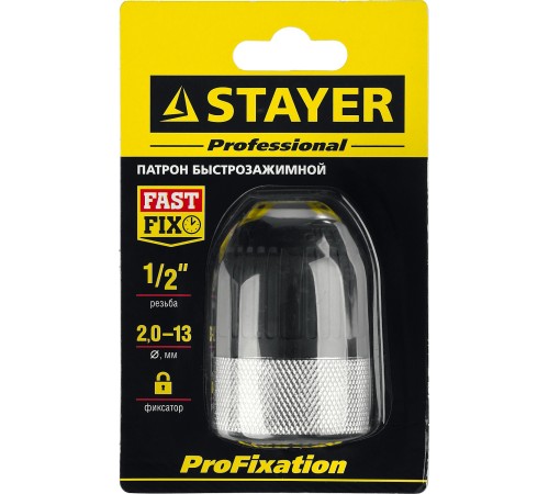 STAYER 13 мм, 1/2 STAYER 13 мм, 1/2