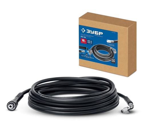 ЗУБР для пистолета МИГ-280, 10 м, шланг высокого давления (70411-280-10)