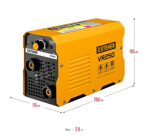 STEHER 250 А, ММА, сварочный аппарат инверторный VR-250