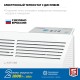 ЗУБР 1 кВт 460х400х93 мм, электрический конвектор КЭП-1000 Профессионал