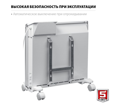 ЗУБР 1 кВт 460х400х93 мм, электрический конвектор КЭП-1000 Профессионал