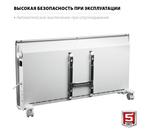 ЗУБР М серия 2 кВт, электрический конвектор (КЭМ-2000)