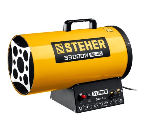 STEHER 33 кВт, газовая тепловая пушка (SG-40) STEHER 33 кВт, газовая тепловая пушка (SG-40)