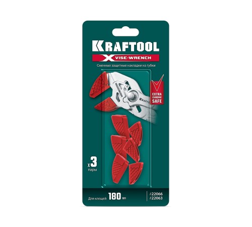 KRAFTOOL Vise-Wrench сменные защитные накладки на губки, для клещей 180 мм, набор из 3-х пар (22066-S3) KRAFTOOL Vise-Wrench сменные защитные накладки на губки, для клещей 180 мм, набор из 3-х пар (22066-S3)