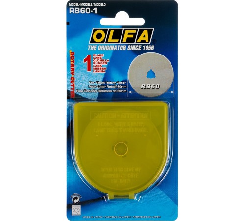 OLFA 60 мм, лезвие специальное, круговое OL-RB60-1 OLFA 60 мм, лезвие специальное, круговое OL-RB60-1