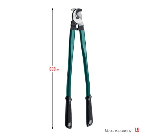 KRAFTOOL 600 мм, до 30 мм, кабелерез EXTREM KL-30 23349-30 KRAFTOOL 600 мм, до 30 мм, кабелерез EXTREM KL-30 23349-30