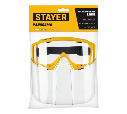 STAYER PANORAMA в комплекте со щитком, непрямая вентиляция, защитные очки (110292) STAYER PANORAMA в комплекте со щитком, непрямая вентиляция, защитные очки (110292)