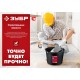 ЗУБР 40 л, круглый строительный таз (06095-45)