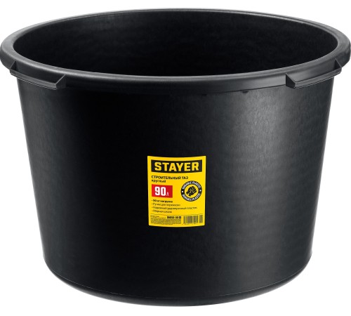 STAYER STRONG, 90 л, круглый строительный таз (06098-90) STAYER STRONG, 90 л, круглый строительный таз (06098-90)