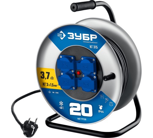 ЗУБР КГ-315, КГ, 3 x 1.5 мм2, 20 м, 3700 Вт, IP44, силовой удлинитель на стальной катушке, Профессионал (55080-20)