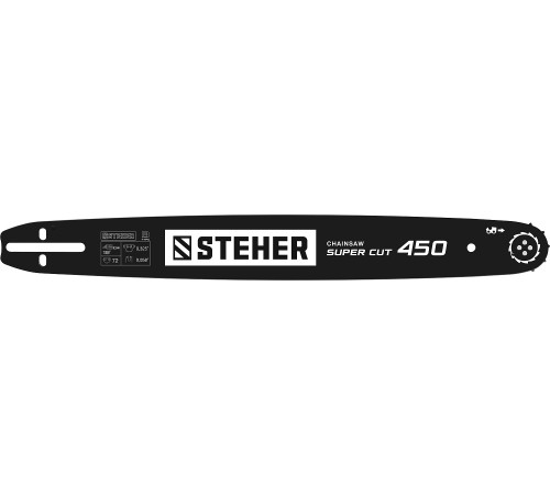 STEHER type B, шаг 0.325″, паз 1.5 мм, 45 см, шина для бензопил (75202-45)