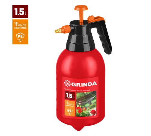 GRINDA 1.5 л, опрыскиватель ручной помповый PS-1.5 8-425059_z02 GRINDA 1.5 л, опрыскиватель ручной помповый PS-1.5 8-425059_z02