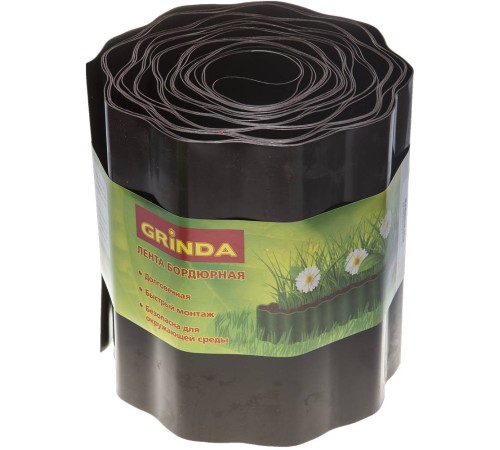 GRINDA 20 см х 9 м, коричневая, лента бордюрная 422247-20 GRINDA 20 см х 9 м, коричневая, лента бордюрная 422247-20