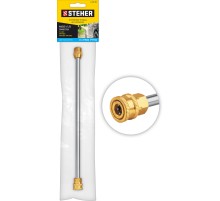 STEHER для пистолета G-280 PRO, струйная трубка (75406-280) STEHER для пистолета G-280 PRO, струйная трубка (75406-280)