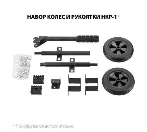 ЗУБР 3.3 кВт, однофазный, синхронный, щеточный, (бензин/газ), генератор гибридный СГ-3300 Мастер