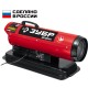 ЗУБР 35 кВт, прямой нагрев, дизельная тепловая пушка ДП-К8-35