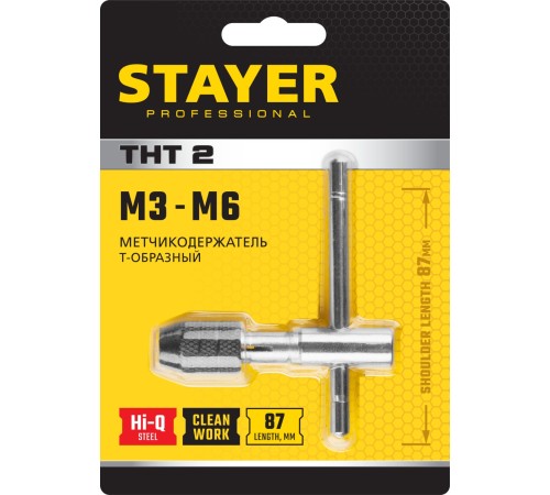 STAYER М3 - М6, метчикодержатель Т-образный 28039-T2_z01