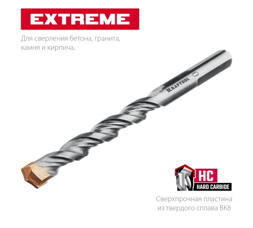 KRAFTOOL Extreme, 4 х 85 мм, цилиндр. хвостовик, сверло по бетону (29166-085-04) KRAFTOOL Extreme, 4 х 85 мм, цилиндр. хвостовик, сверло по бетону (29166-085-04)
